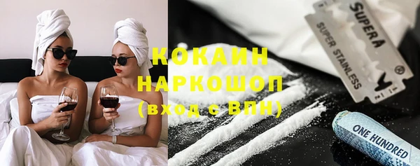 гидропоника Верея