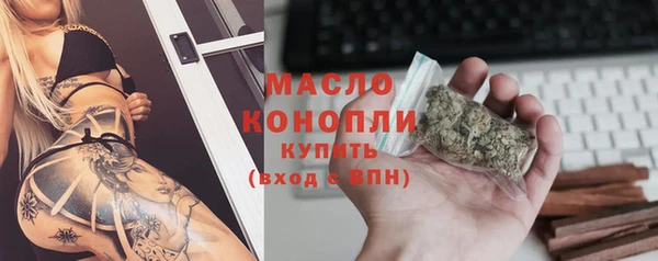 кокаин перу Бронницы