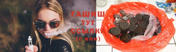 спиды Богданович