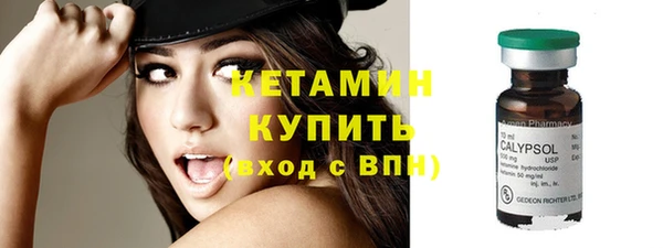 мдма Верхнеуральск
