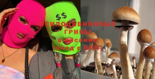 кокаин перу Бронницы