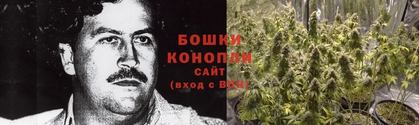 прущая мука Бугульма