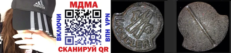 blacksprut tor Армавир MDMA VHQ